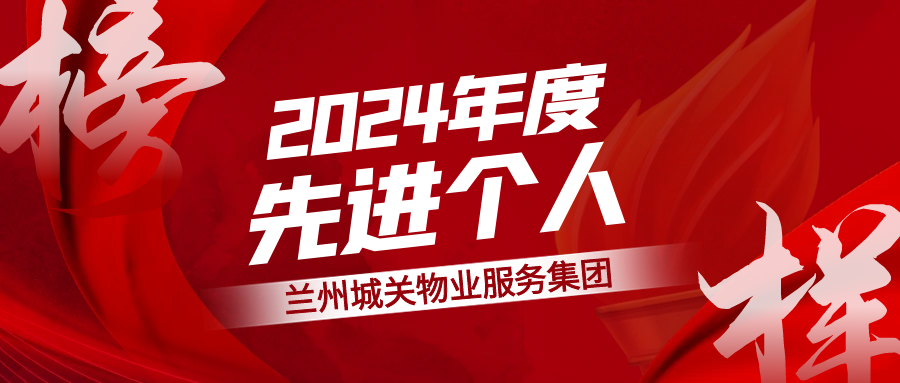 棬PI(y)F2024MLչ£